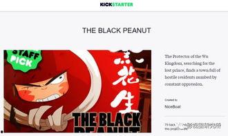 在线国产成人精品  第3张