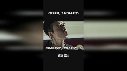 国产视频在线观看视频,在线观看，畅享视听盛宴  第3张