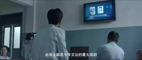 国产偷在线观看