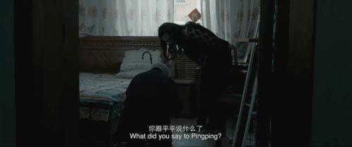 国产偷在线观看  第3张