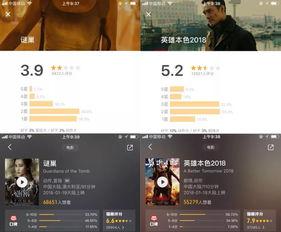 国产片在线看  第2张