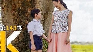 国产剧情母子,母爱如山，共度风雨  第1张