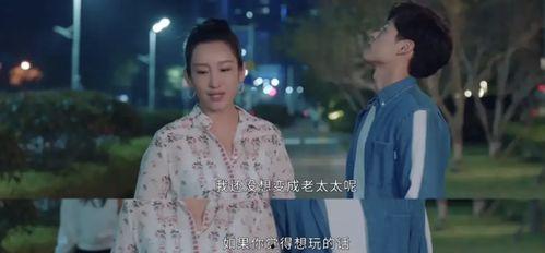 国产剧情母子,母爱如山，共度风雨  第3张