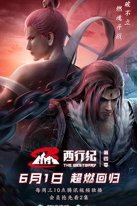 国产桃色视频,网络色情内容的暗流涌动  第3张