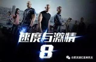 国产激情毛片,揭秘国产影视的激情与争议 第3张 国产激情毛片,揭秘国产影视的激情与争议 第3张