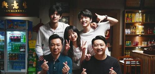 国产好好热  第2张