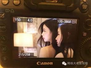 国产女同69 第3张 国产女同69 第3张