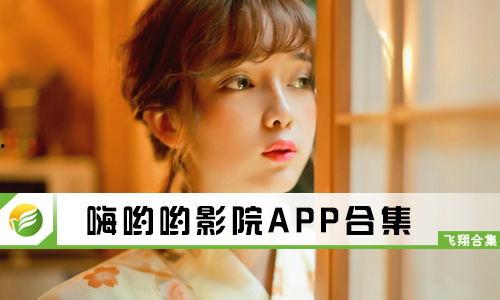 国产哟哟,探寻本土潮流文化的魅力与活力 第3张 国产哟哟,探寻本土潮流文化的魅力与活力 第3张