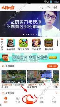 青娱乐国产视频在线 第2张 青娱乐国产视频在线 第2张