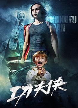 国产a片电影,揭秘隐秘的影视世界 第3张 国产a片电影,揭秘隐秘的影视世界 第3张