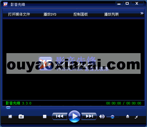 影音先锋国产在线 第3张 影音先锋国产在线 第3张