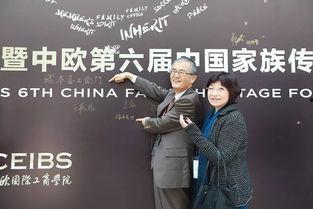 国产夫妻论坛,揭秘中国家庭情感生活新风向 第3张 国产夫妻论坛,揭秘中国家庭情感生活新风向 第3张