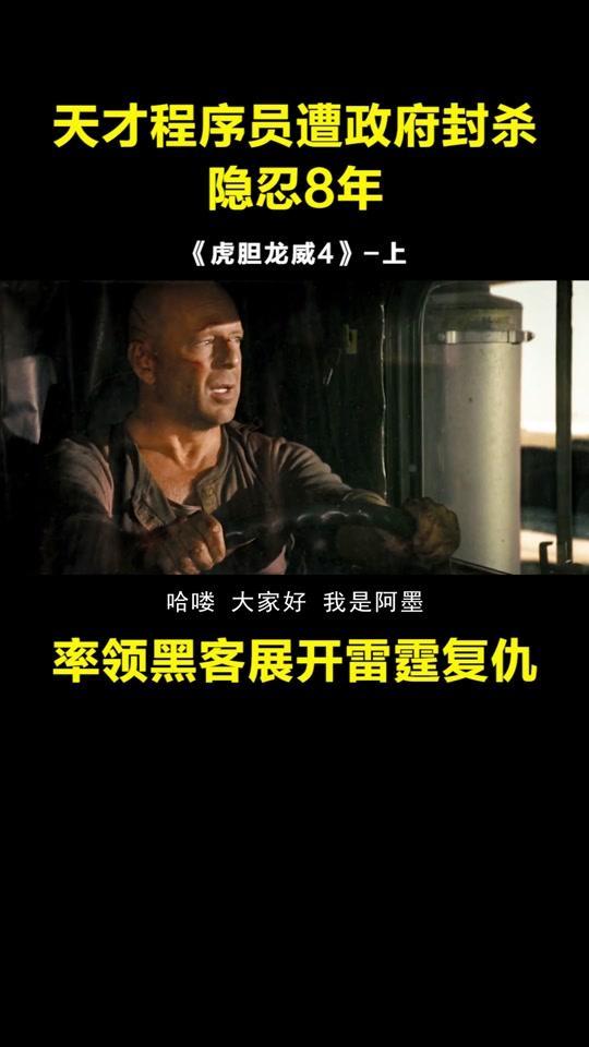 国产乱来视频在线,揭秘网络热点的背后真相  第2张