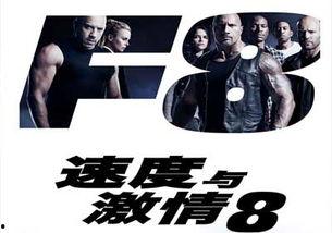 国产在线激情视频,揭秘国内热门在线影视盛宴  第2张