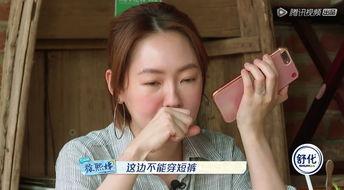 涩涩国产精品福利在线观看,在线观看盛宴揭秘 第3张 涩涩国产精品福利在线观看,在线观看盛宴揭秘 第3张