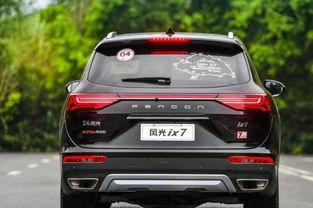 国产1769,引领中国智能制造新时代  第3张