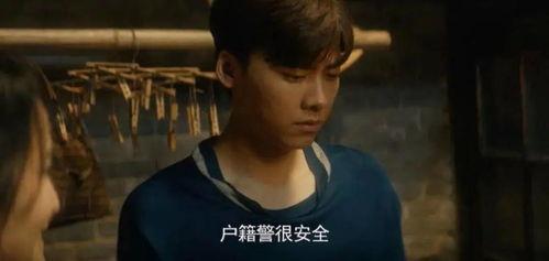 人人人国产,揭秘神秘国度背后的文化底蕴  第3张