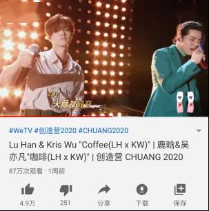 国产性事,探索民族品牌崛起之路  第3张