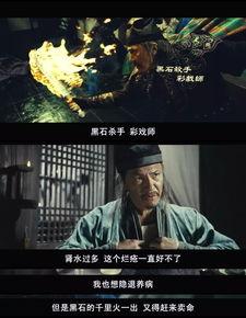 九九国产热,揭秘国产影视产业的崛起与魅力 第2张 九九国产热,揭秘国产影视产业的崛起与魅力 第2张