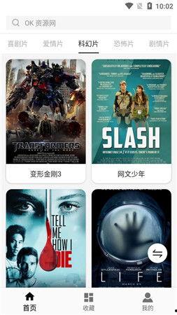 神马午夜国产,揭秘神秘东方奇幻世界的奇幻之旅  第2张