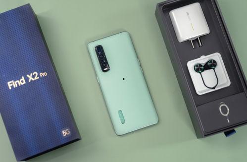 国产青色  第3张