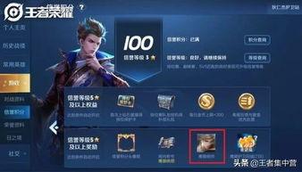 国产福利1788,揭秘国内优质福利资源大盘点  第2张