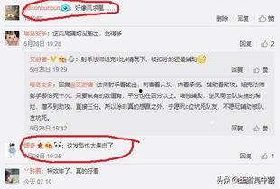 国产福利1788,揭秘国内优质福利资源大盘点  第3张