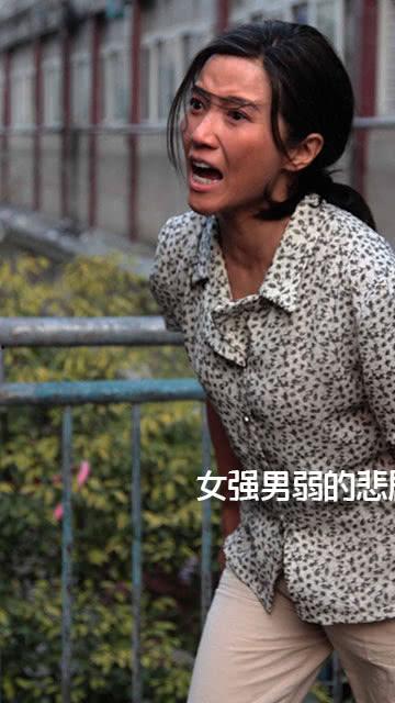 男人和女人国产,男人国与女人国的奇妙世界  第3张