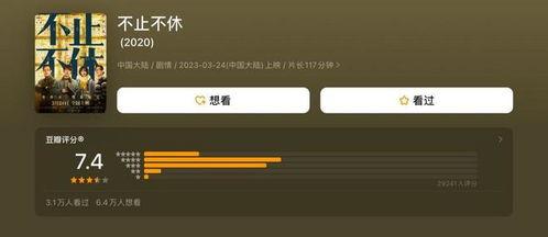 正在播放国产久久 第3张 正在播放国产久久 第3张