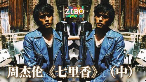 国产真伦,引领时尚潮流的匠心之作 第3张 国产真伦,引领时尚潮流的匠心之作 第3张