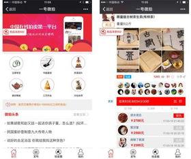 国产微拍在线,捕捉生活瞬间，展现时代风采  第2张