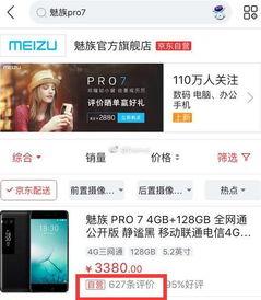 青娱乐在线国产 第2张 青娱乐在线国产 第2张