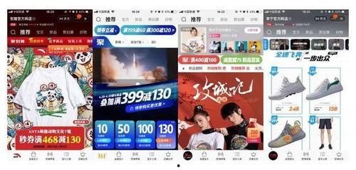 青娱乐在线国产 第3张 青娱乐在线国产 第3张