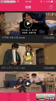 色视频国产,色视频国产崛起之路 第3张 色视频国产,色视频国产崛起之路 第3张