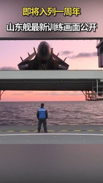 国产日 第2张 国产日 第2张