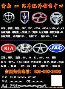 国产日 第3张 国产日 第3张