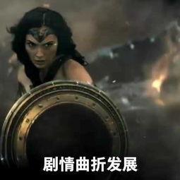 欧美国产大片  第3张