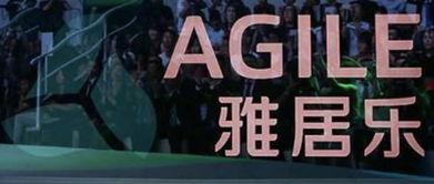 国产午夜剧场,揭秘深夜档期下的光影魅力 第2张 国产午夜剧场,揭秘深夜档期下的光影魅力 第2张